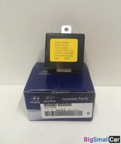 Реле указателя поворота Hyundai 955508D500 - купить Горном Ерике