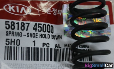 Пружина тормозного механизма HD72 5818745000 - купить Горном Ерике