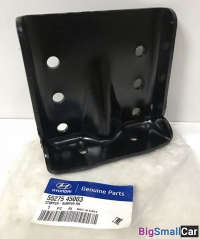 Кронштейн крепления отбойника Hyundai 5527545003 - купить Горном Ерике