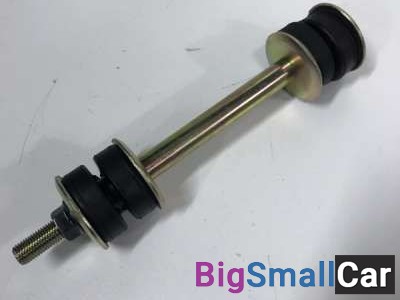 Стабилизатор Porter 1 Porter 2 5471943001 - купить Горном Ерике