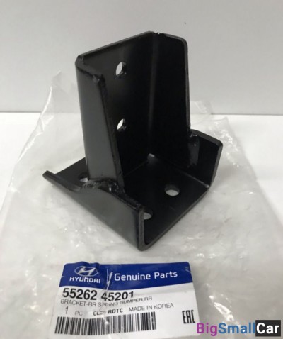 Кронштейн крепления рессоры Hyundai 5526245201 - купить Горном Ерике