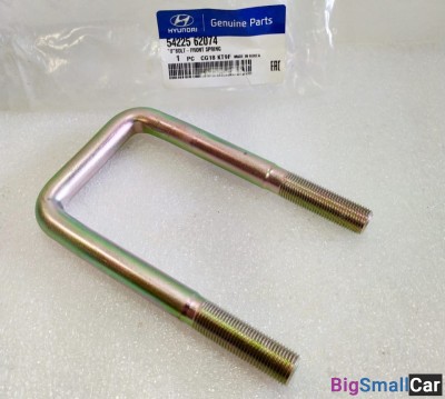 Стремянка рессоры передней HD120 5422562074 - купить Горном Ерике