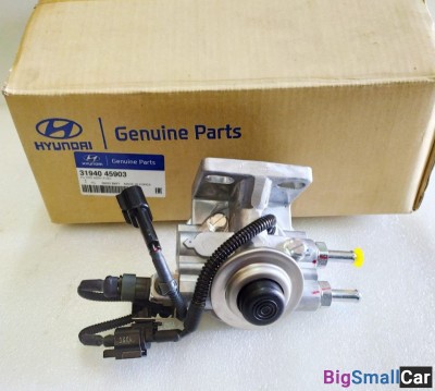 Тннд без фильтра Hyundai D4DD 3194045903 - купить Горном Ерике