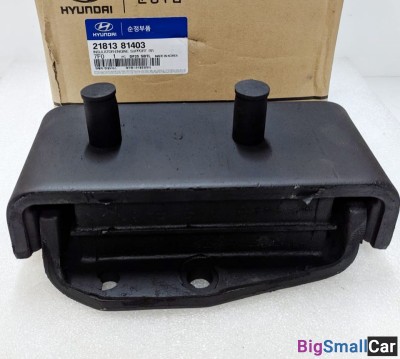 Подушка двигателя задняя D6AC Hyundai 2181381401 - купить Горном Ерике