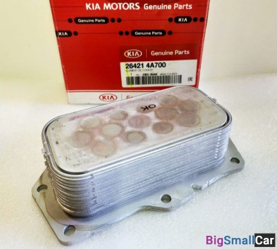 Теплообменник Hyundai Porter 2 264214A700 - купить Горном Ерике