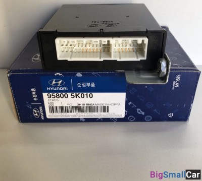 Блок управления светом Hyundai HD78 958005K010 - купить Горном Ерике