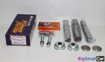 Ремнабор шкворней Hyundai HD65 K5677145000 - купить Горном Ерике