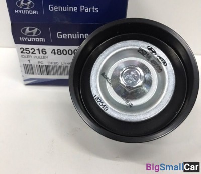 Ролик обводной ремня приводного 2521648000 - купить Горном Ерике