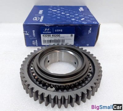 Шестерня Задней передачи Hyundai HD72 4329045200 - купить Горном Ерике