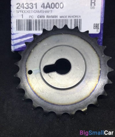 Шестерня грм Hyundai D4CB Porter 2 243314A000 - купить Горном Ерике