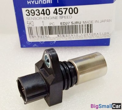 Датчик коленвала Hyndai D4DD 3934045700 - купить Горном Ерике