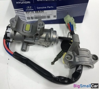 Замок зажигания Porter тагаз 931104BA00 - купить Горном Ерике