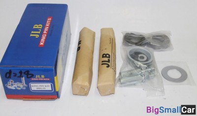 Ремнабор шкворней Hyundai HD65 County K5677145000 - купить Горном Ерике