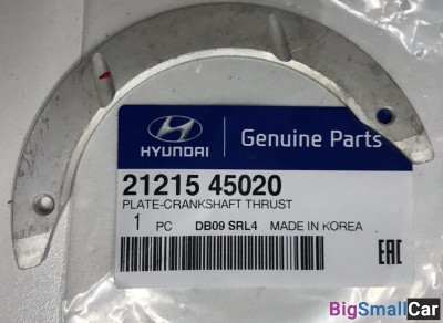 Полукольца коленчатого вала Hyundai HD 2121545020 - купить Горном Ерике