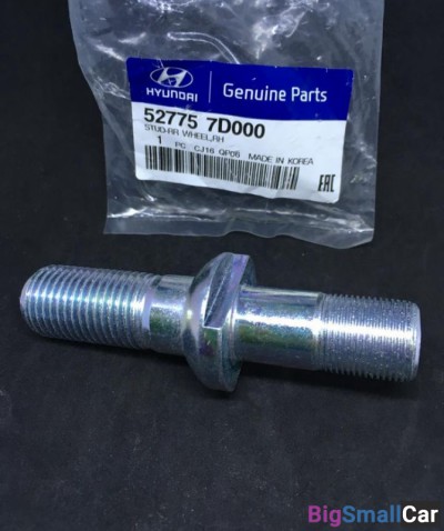 Шпилька колеса HD 120 Hyundai 527557D000 - купить Горном Ерике