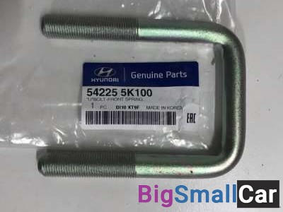 Стремянка рессоры Hyundai HD78 542255K100 - купить Горном Ерике