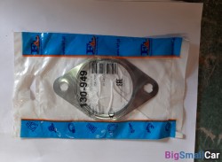 FISCHER (FA1) 130-949 - купить Горном Ерике