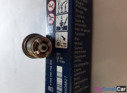 Свеча зажигания - купить Горном Ерике