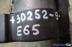 Насос dsc (34 Тормозные механизмы) 34516781435 - купить Горном Ерике