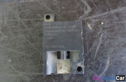 Антенна блютуз (84 Системы связи) 84506928461 - купить Горном Ерике