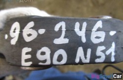 Эластичная муфта n51 2.8 (26 Карданный вал) 26117573276 - купить Горном Ерике