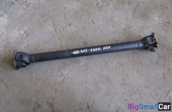 Карданный вал перед. (26 Карданный вал) 26207534636 - купить Горном Ерике