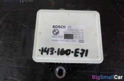 Датчик уровня оборотов (34 Тормозные механизмы) 34526782371 - купить Горном Ерике