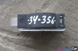 Светильник (63 Осветительные приборы) 63316962569 - купить Горном Ерике