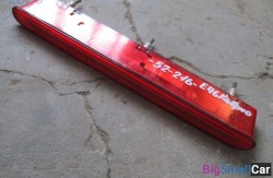 Стоп третий (63 Осветительные приборы) 63258368765 - купить Горном Ерике