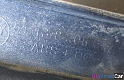 Ресничка под фару лев. (63 Осветительные приборы) 63128384489 - купить Горном Ерике