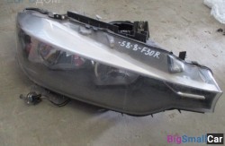 Фара перед. прав. (63 Осветительные приборы) 63117259540 - купить Горном Ерике