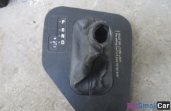 Кожух акпп (25 Механизм переключения передач) 25161423345 - купить Горном Ерике