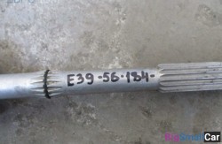 Запчасть (21 Сцепление) 21000 - купить Горном Ерике