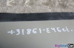 Стоп третий (63 Осветительные приборы) 63258386963 - купить Горном Ерике