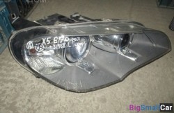 Фара перед. прав. (63 Осветительные приборы) 631272780451 - купить Горном Ерике