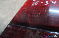 Стоп прав. багаж. (63 Осветительные приборы) 632113793981 - купить Горном Ерике