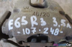 Суппорт задн. прав. (34 Тормозные механизмы) 34216753674 - купить Горном Ерике