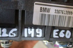 Подушка безопасности в руль (32 Рулевое упр. и геометрия подвески) 32346776425 - купить Горном Ерике