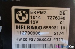 Блок управления топливным насосом n57 4.0 (16 Система подачи топлива) 16147276046 - купить Горном Ерике