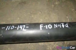 Карданный вал акпп (26 Карданный вал) 26108607067 - купить Горном Ерике