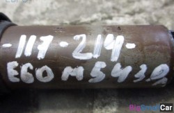 Катушка зажигания м54 3.0 (12 Электрооборудование двигателя) 12138616153 - купить Горном Ерике