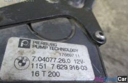 Дополнительная водяная помпа n63 (11 Двигатель) 11517629916 - купить Горном Ерике