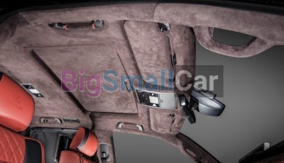 Перетяжка салона Toyota Corona Coupe кожей и алькантарой - купить Горном Ерике